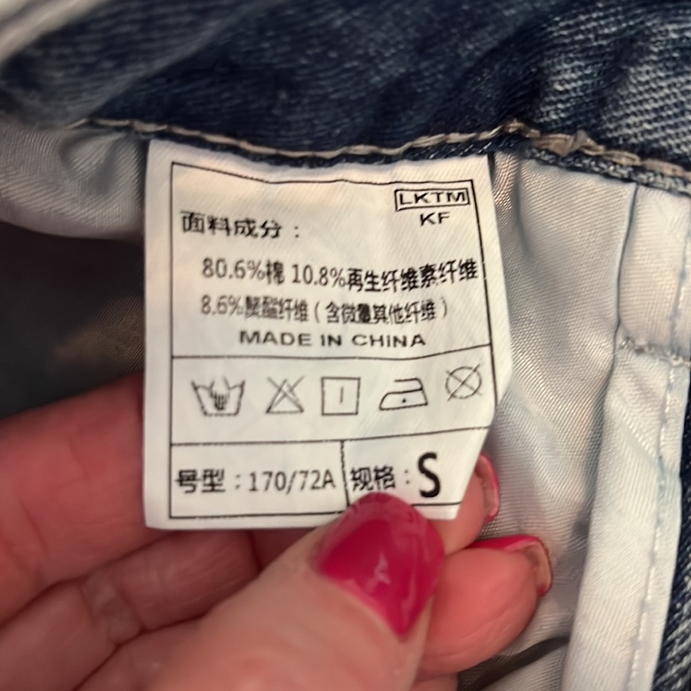 NWT EM Dead Bear Mom Jeans - Picture 6 of 8